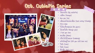 Ost.CutiePie Series (Full album)