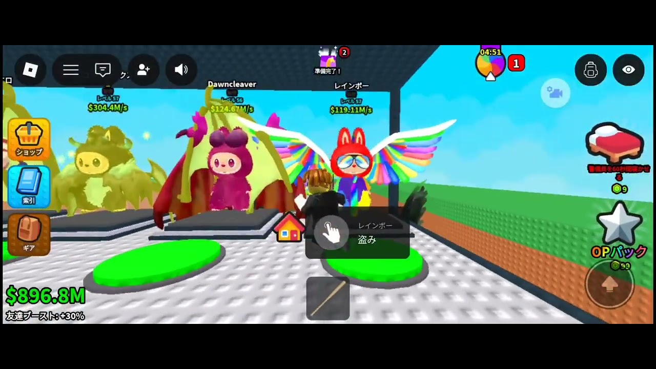 YouTube