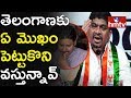 Ponnam Prabhakar questions Pawan Kalyan; asks to clarify his hidden agenda with KCR