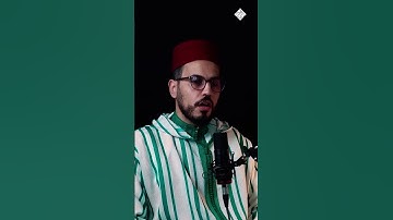 مقطع معبر من سورة المؤمنون #ramadan #quran #tarteel