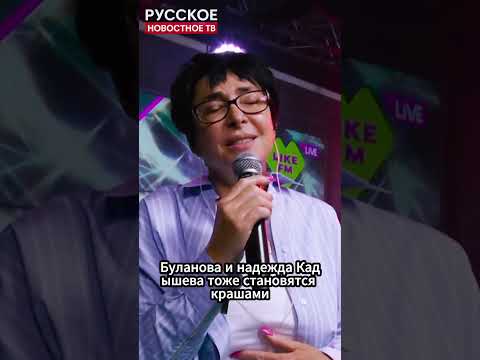 Лолита просит 6 МИЛЛИОНОВ?! Зумеры сделали её звездой! 💸🔥 #singer #shocking #shortvideo
