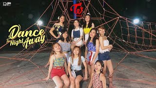[kpop dance in public] twice (횸와이욤) - the night away (full
cover)
