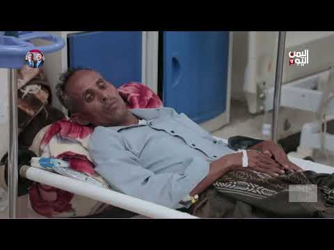 اليمن: تفشي كورونا والكوليرا يهدد حياة عشرات الآلاف