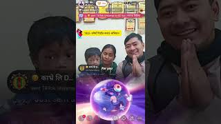 धर धर धनयवद कभरल दङ दई पडत परवरक लग गफटङ दवर गर सहयग गरदनभएकम