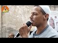 الشيخ صالح عربى فرحان البلبيسى من مولد سيدى جودة منيا القمح شرقيه١٥ ٩ ٢٠٢٢ الشيخ صالح عربى فرحان البلبيسى من مولد سيدى جودة منيا القمح شرقيه١٥ ٩ ٢٠٢٢
