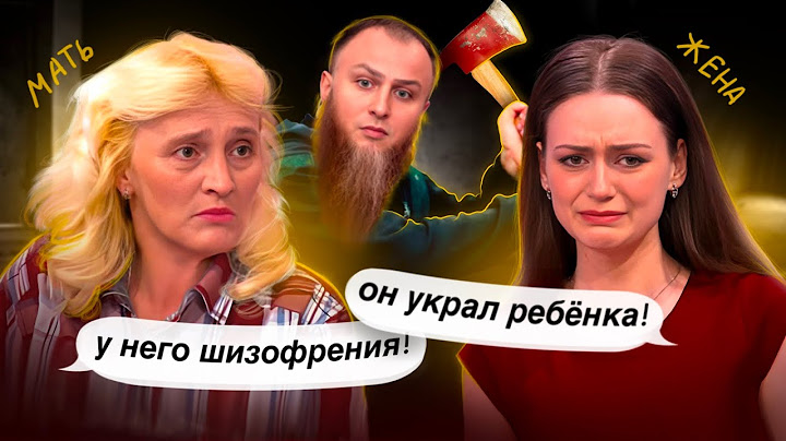 Я ТЕБЯ ПОРАДИЛ - Я ТЕБЯ И УБ..Ю ! КОНЕЦ ИВАНА СУХОВА! НА СКОЛЬКО ПОСАДЯТ? МНОГОЖЕНЕЦ ИВАН ВСЯ ПРАВДА
