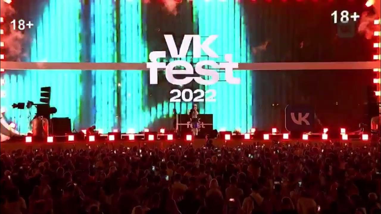 Og buda концерт. Оуджи буда концерт. Og buda 2022. Og buda концерт. Платина og buda.