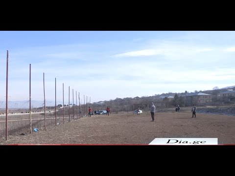 გორის მუნიციპალიტეტში სპორტული ინფრასტრუქტურის ნაკლებობაზე საუბრობენ 27.01.2021