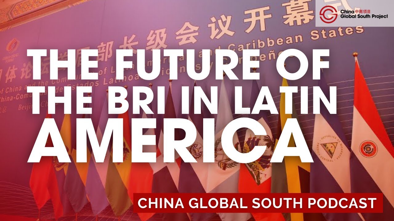 The Future of the Belt and Road Initiative in Latin America - YouTube