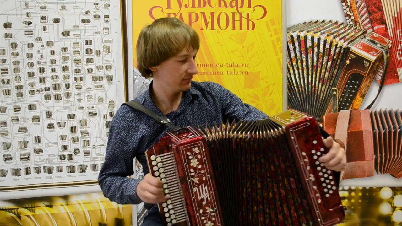 что такое ре диез на гармони. гармонь тульская концертная. гармонь шуйская с-30 23/16. павел уханов лучшая итальянская гармонь. гармонь уменьшенная заказная.