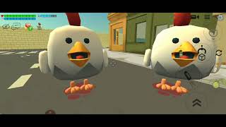 :        | chicken gun