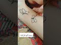 رسم تاتو فراشه    