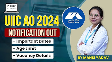 UIIC AO Recruitment 2024 | UIIC Administrative Officer 2024 Notification | UIIC Recruitment Scale 1