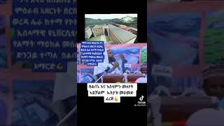 ስልጤንና ኢስላምን መለየት አይቻልም በኡስታዝሙሀመዲ ፈረጂ