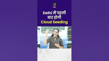 Delhi’s First Artificial Rain by Cloud Seeding | Pollution Control#DelhiCloudSeeding #ArtificialRain