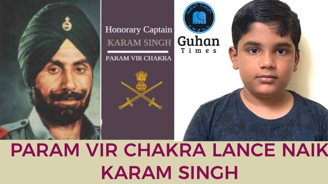 Lance Naik Karam Singh PVC - First Posthumous PVC Awardee - YouTube