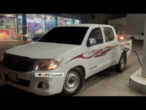 كني غريب بالوطن مالي اوطان