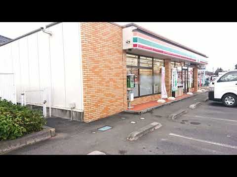 マーケットピア 勝田大内書店 ひたちなか市 の周辺施設動画一覧 2ページ マーケットピア 勝田大内書店 ひたちなか市 の周辺施設動画一覧 2ページ