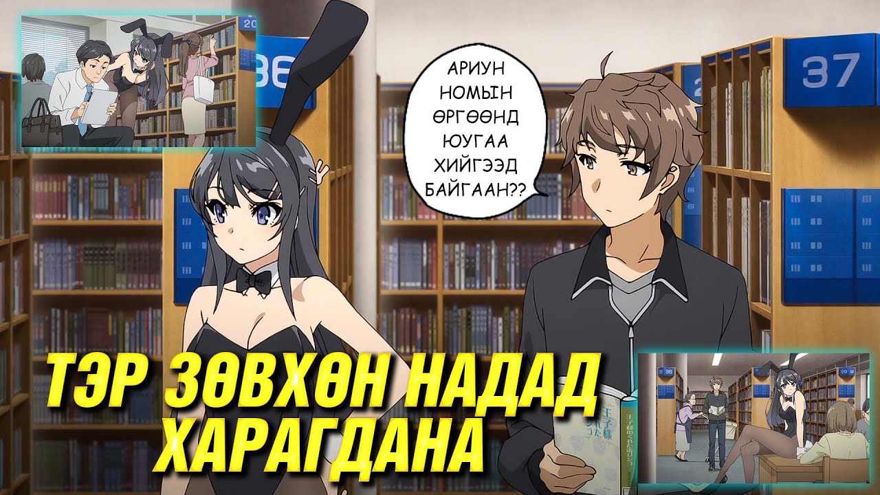 ӨСВӨР НАСНЫ СИНДРОМ