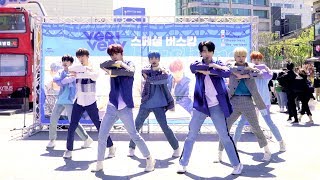 [신촌버스킹 직캠] 베리베리 VERIVERY_밝혀줘