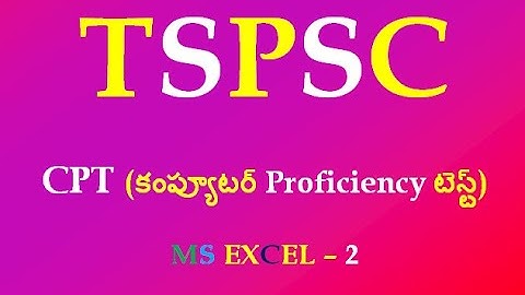 Tspsc CPT Question for Group 4|| Computer Skill Test-1 for Group 4 (Excel-2) by Sampath Vaddepally
