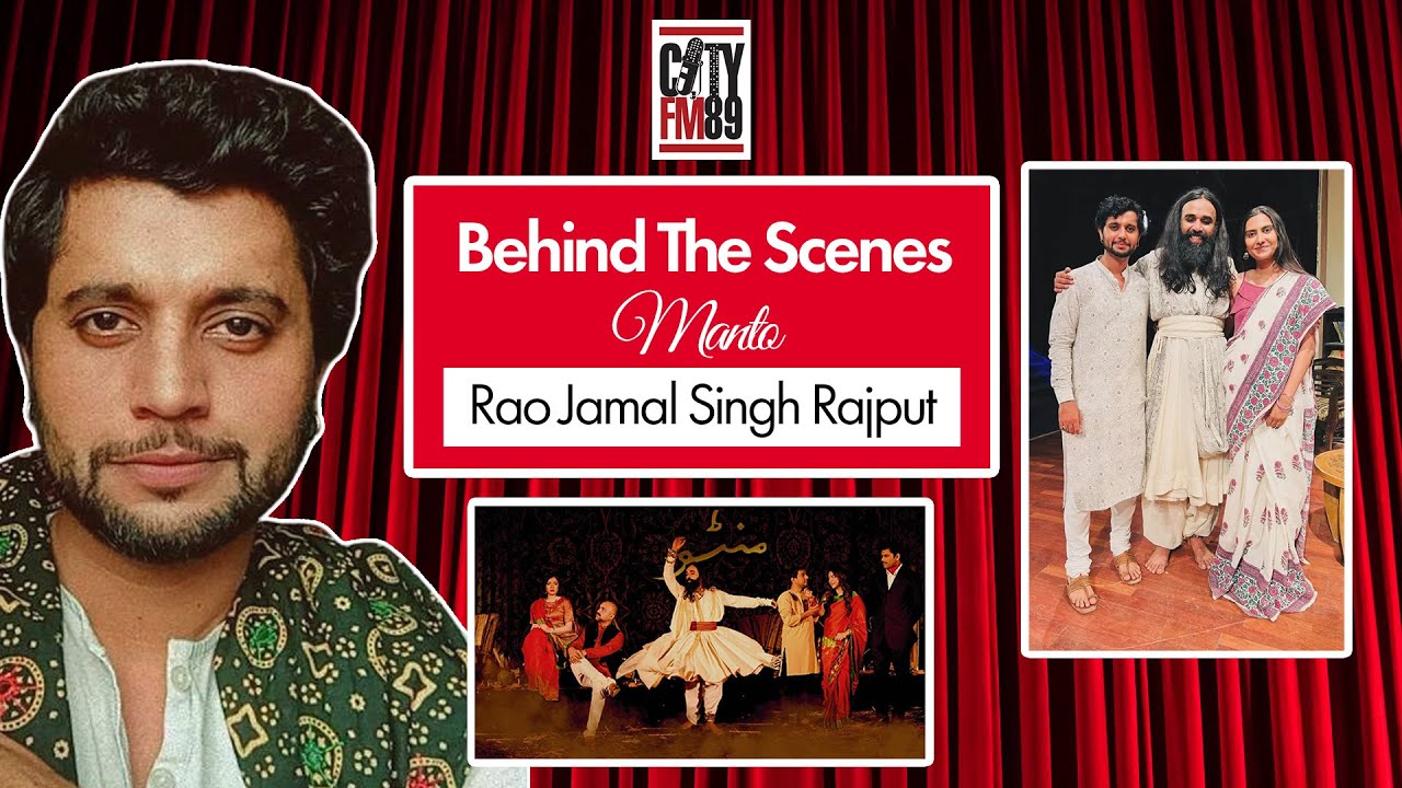 Behind The Scenes - With the Cast of Manto | Director Rao Jamal Singh ...