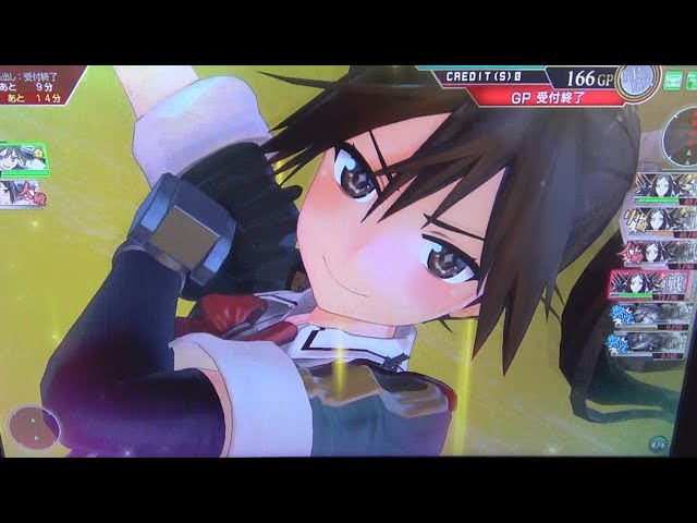 Kantai Collection Arcade] Special feature on Tone Kai Ni and