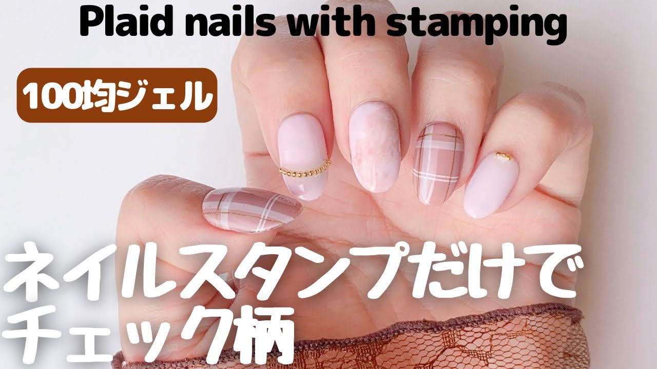 ゆんちゃんページ ネイルチップ ゆん様専用ネイルチップ確認用画像 ゆんちゃん様専用ページ ネイルチップ