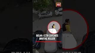 Delhi IRS Daughter Murder: Delhi CCTV Catches Suspect In IRS Officer’s Daughter Murder Case #irs