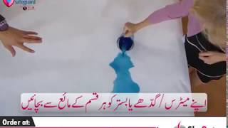 Waterproof Mattress Protector Cover In Stan - Best Mattress Safeguard Of Terry Cotton