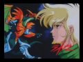 獣神ライガー ED2 反逆の戦士~リュウ・ドルクのテーマ~ Full