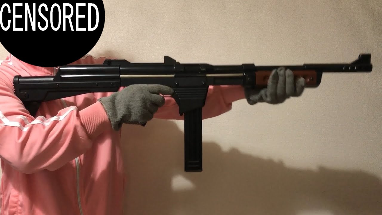 【エアガン】マスダヤ ZAP20