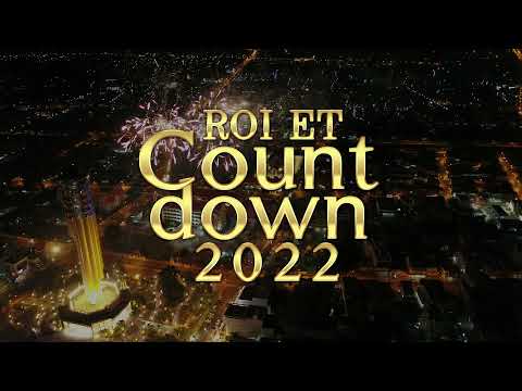 ROI ET COUNDOWN 2022