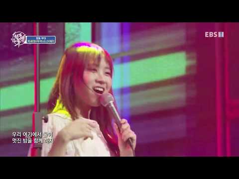 <strong>EBS</strong> 스페이스 공감 - <strong>2019</strong> 헬로루키 3화_#001