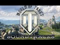 Музыка со всех карт World of Tanks (All Soundtracks)