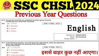 SSC CHSL English 2024 | Previous Year Questions 2023 | CHSL Previous Year Questions 2023