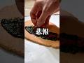 【悲報】残念なベーグル #shorts