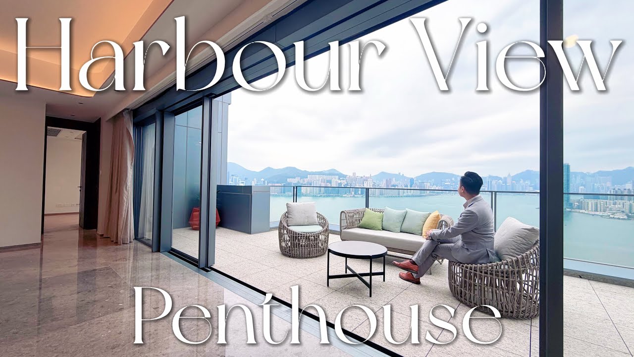 Alex爬101看到的是台北🧗🏻‍♂️置身維港煙花大平層🤩看到的是世界級絕景