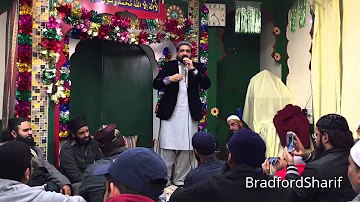 Complete Dil di Tasbeeh Qari Shahid Mahmood Qadri mehfil naat Noor ki Barsat 2015 Bhalwal Sargodha