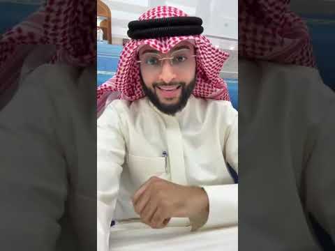 موطن إجابة الدعاء احمد النفيس