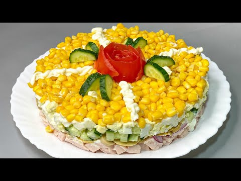 Video: Балык жана крутон менен салат