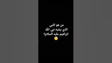 #تلاوة_هادئة #تلاوة_خاشعة #اسلام_صبحي #خواتيم_سورة_المؤمنون #قرآن_كريم #اكسبلور #قرآن #لايك