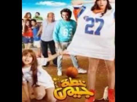 مشاهدة فيلم خطة جيمى    اون لاين مباشرة بدون تحميل
