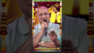 - Hyper Aadi & Kiran Kumar Hilarious Comedy - Dhoom Dhaam Dasara - 22Nd October 2023