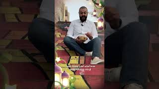 سبيستون | طاب الغرس | الأستاذ محمد الخطيب