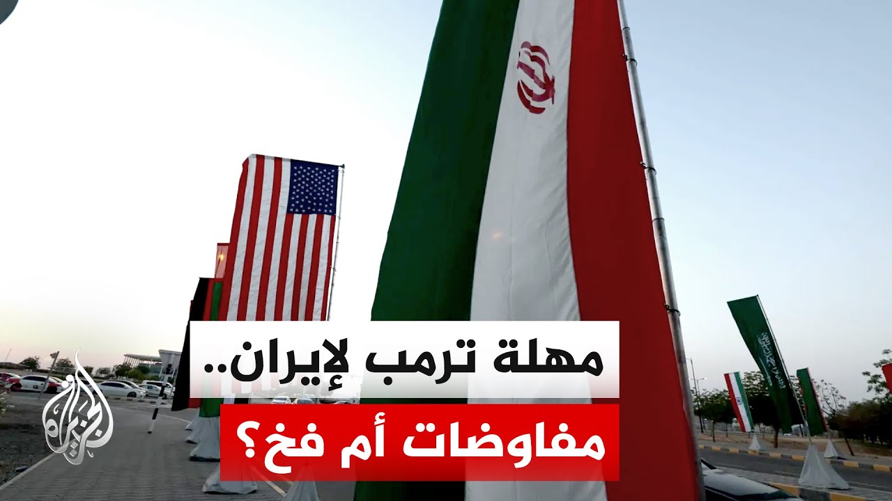 ����� �� ����� | ����� ���� ������� ������� ������ ��-������ �����- �� ���� ����
 - نشر قبل 16 دقيقة