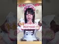Maid Oreo | at-home cafe #maidcafe #akihabara #メイドカフェ