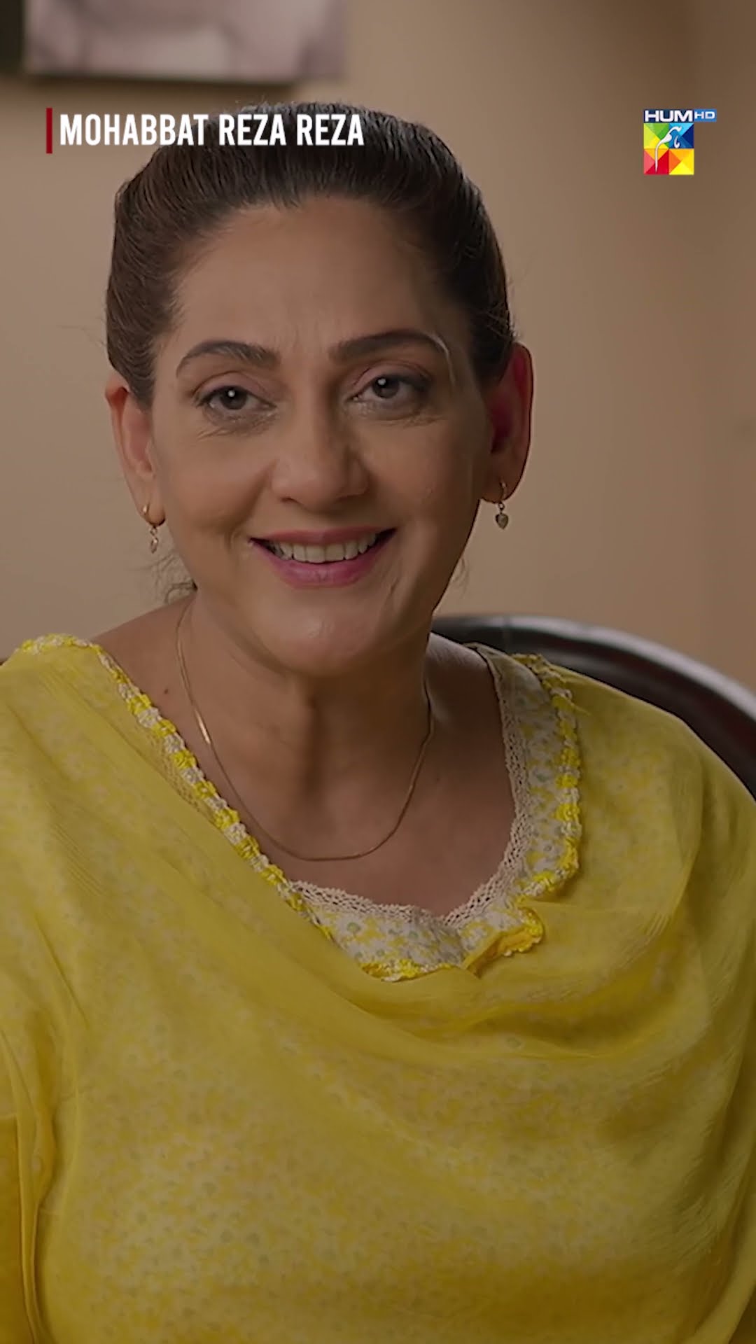 Meri Behn Ke Mujrim Ko Kari Se Kari Saza Di Jaye...! #shorts #viralvideo #mohabbatrezareza #humtv