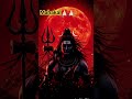 #mahakal #mahadev
