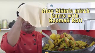 Aloo Shimla Mirch Sabzi with Rumali Roti - Capsicum Potato recipe